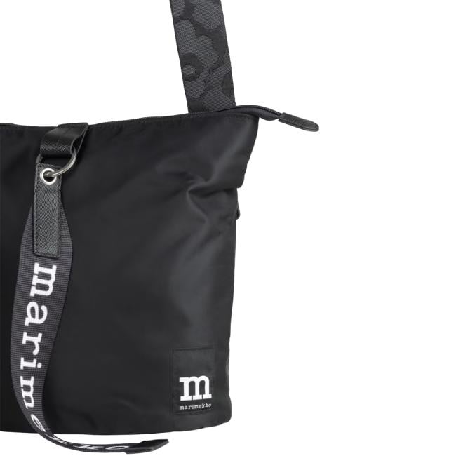 Marimekko Borsa Carry All Solid - 4
