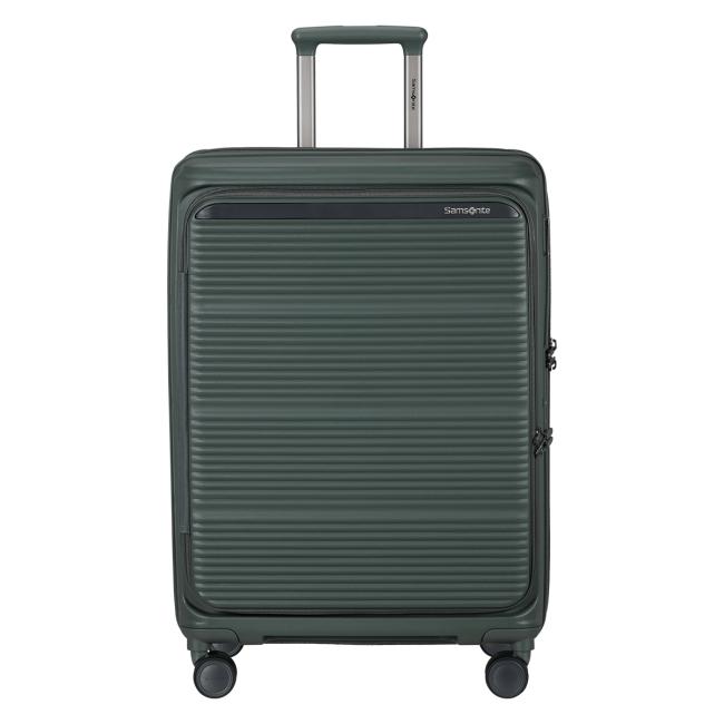 Samsonite Trolley Medio Paralux HS Medium SP 67 cm Olive - 1