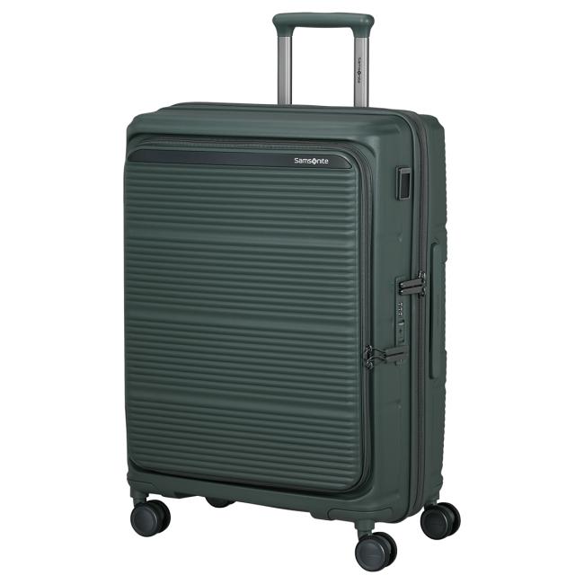 Samsonite Trolley Medio Paralux HS Medium SP 67 cm Olive - 2