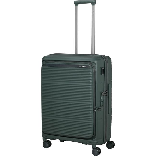 Samsonite Trolley Medio Paralux HS Medium SP 67 cm Olive - 6