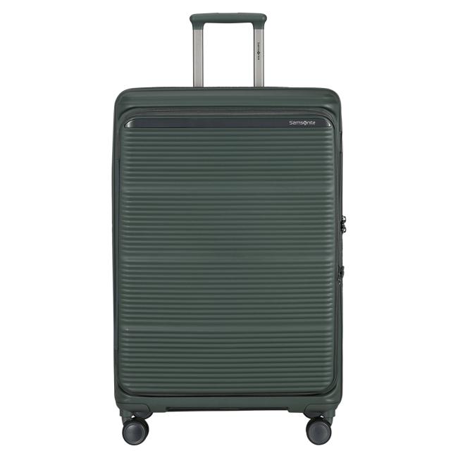 Samsonite Trolley Grande Paralux HS Large SP 67 cm Olive - 1