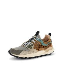 Flower Mountain Sneakers Donna Yamano 3 Suede/Pony Hair/Nylon Taupe Beige Copper - 5