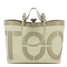 Iuntoo Shopping Sibilla Media Logo Raffia Cappuccino+Cappuccino - 3