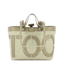 Iuntoo Shopping Sibilla Piccola Logo Raffia Cappuccino+Cappuccino - 3
