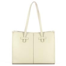 Iuntoo Shopping Cluana Latte/Vaniglia - 1