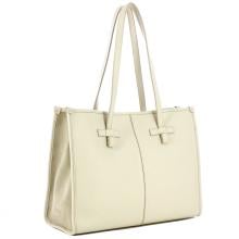 Iuntoo Shopping Cluana Latte/Vaniglia - 2