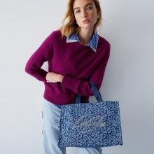 Liu Jo Shopping Bag Large in denim Animalier - 7