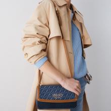 Liu Jo Tracollina jacquard Denim - 2