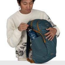 OSPR Zaino Daylite Plus Lifestyle Torrent Blue - 7