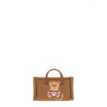RUMA Marvin Love Micro Bag Cammello - 1