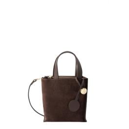 Furla Divide It Mini tote bag Toni Espresso - 1