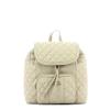Quilted backpack - 1