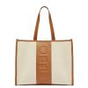 Liu Jo Shopping Bag in canvass Caramello - 1