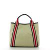 Love Moschino Shopper Small in Canvas Made With Love - 4