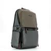 Piquadro Fast-check Laptop Backpack Line 15.6 - 2